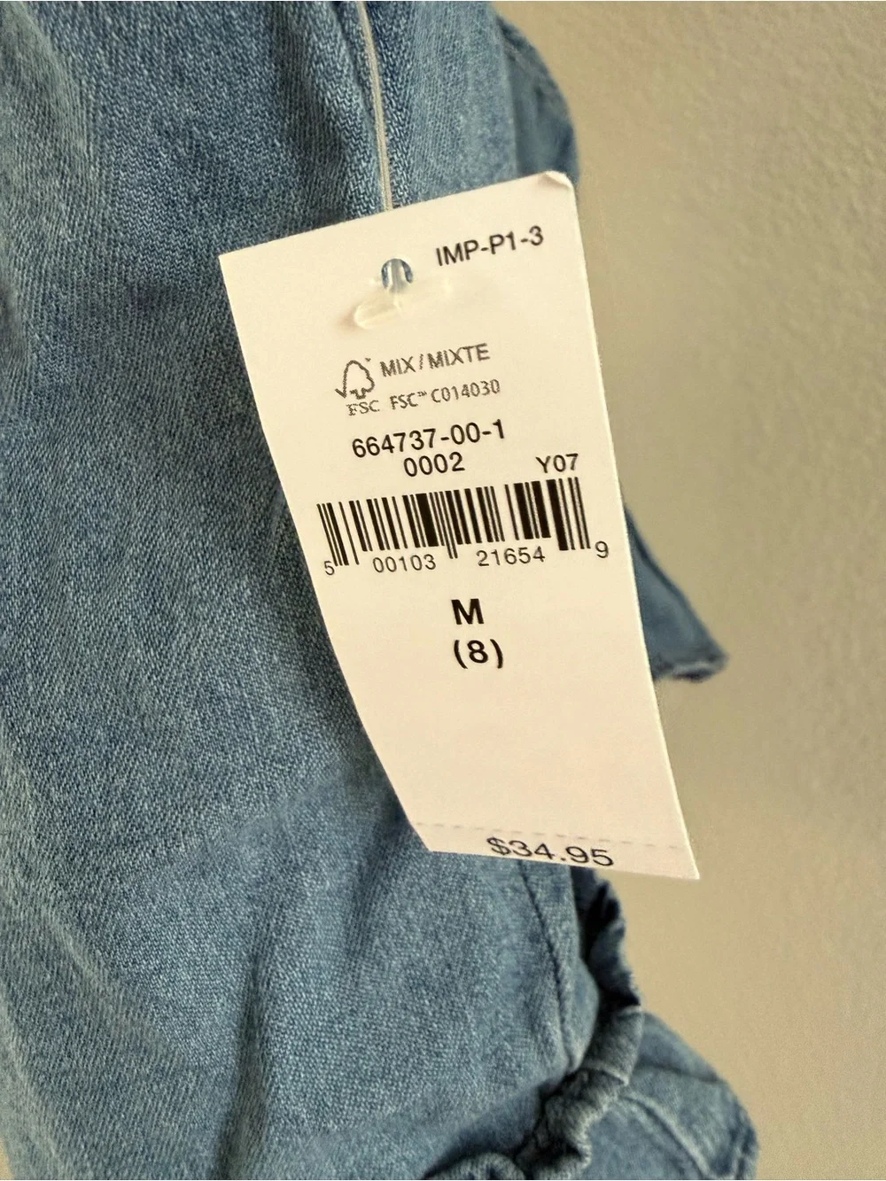 GAP 100% Cotton Denim Ruffle-Hem Tank Top